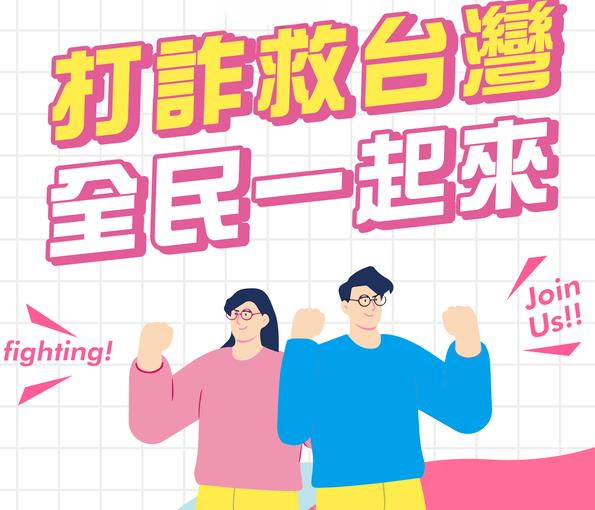 XWSEX是詐騙平台